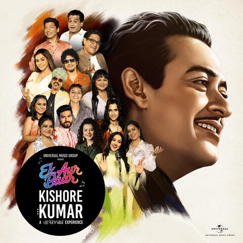 Ek Aur Baar Kishore Kumar album art