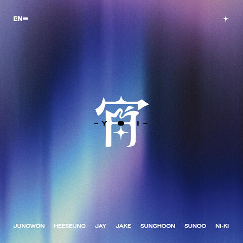 YOI album art