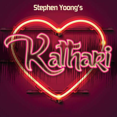 Kathari album art