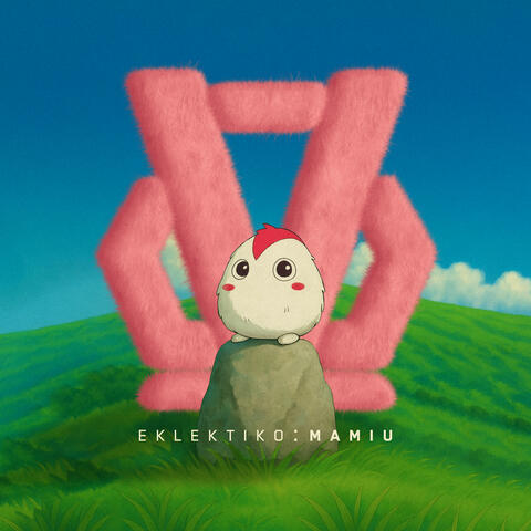 Game of Love album art