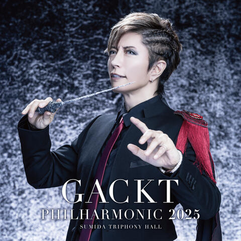 UNTIL THE LAST DAY album art