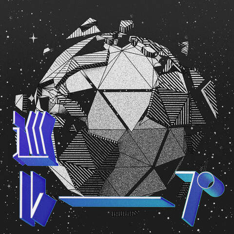 Meguru-pu album art