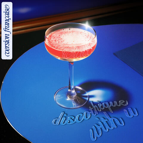 discothèque with u album art
