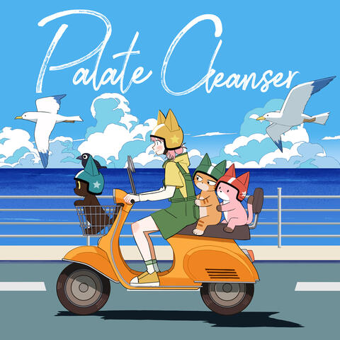 Palate Cleanser album art