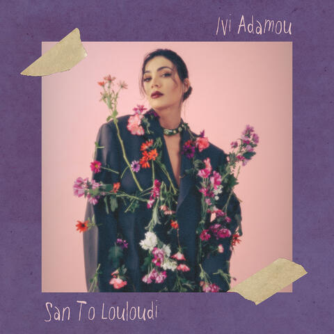 San To Louloudi album art