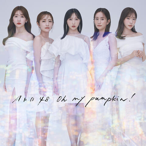 Oh my pumpkin! album art
