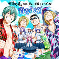 Thumbnail Image