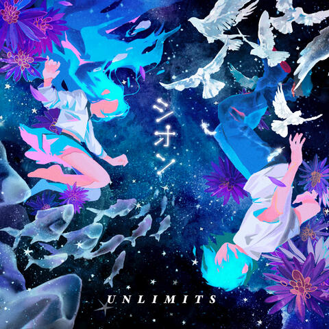 SHION album art
