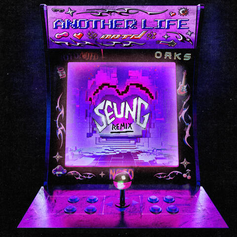 Another Life album art