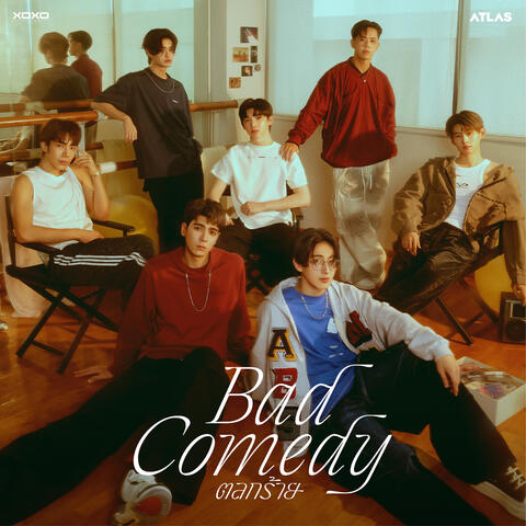 ตลกร้าย (Bad Comedy) album art