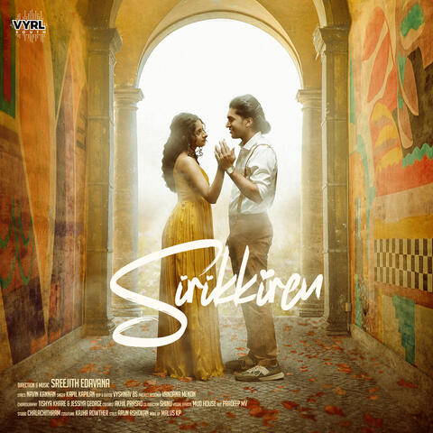 Sirikkiren album art