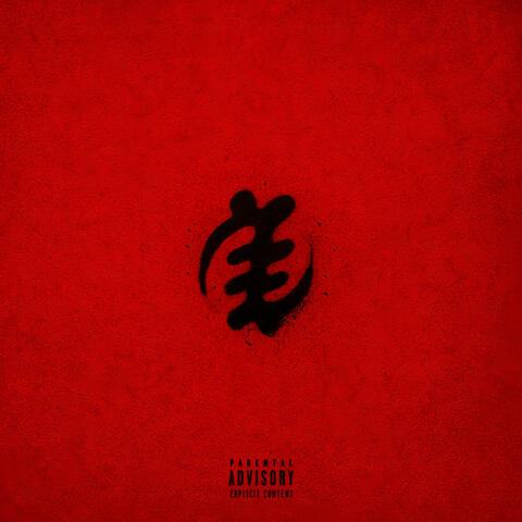 bLoOdLine album art
