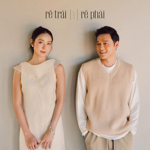 Rẽ Trái Rẽ Phải album art