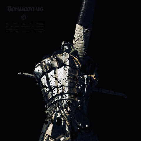 我们之间 album art
