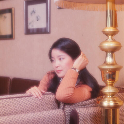 君・依然在乎你 album art