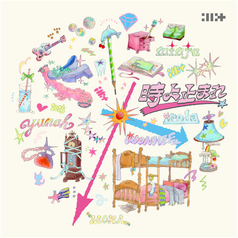 Topping album art