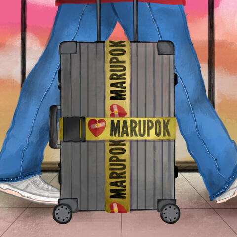 Marupok album art