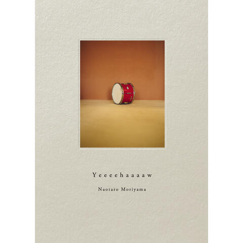 Yeeeehaaaaw album art