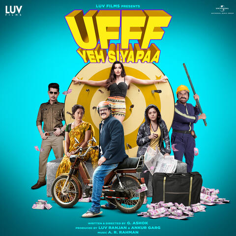 Ufff Yeh Siyapaa album art