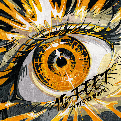 Spurt Syndromer album art