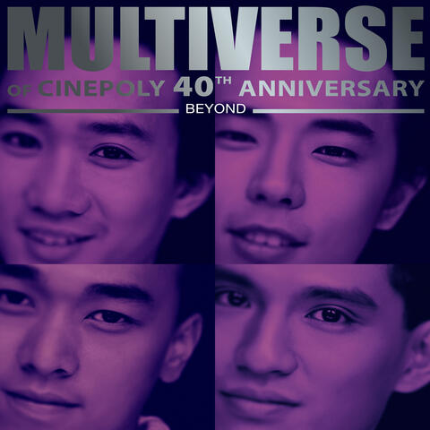MULTIVERSE OF CINEPOLY 40TH ANNIVERSARY - Beyond album art