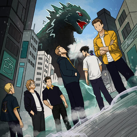 Nobody EP album art