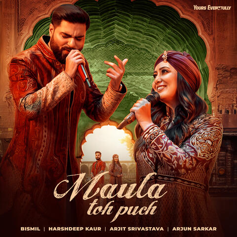 Maula Toh Puch album art