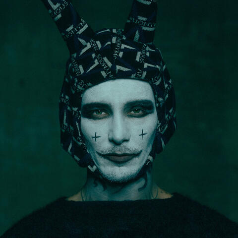 not your homie album art