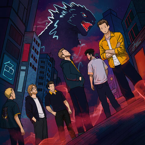 Invincible EP album art