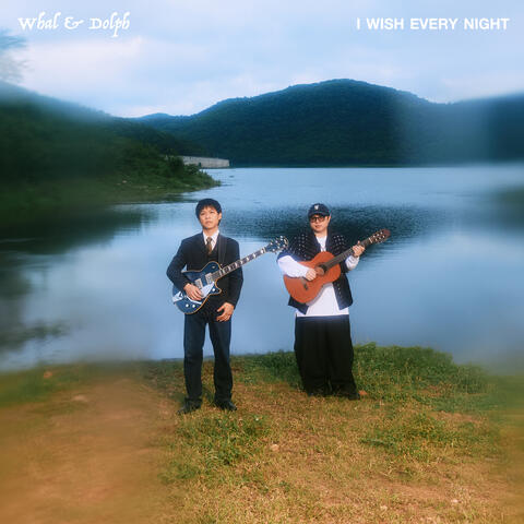 สิ่งที่สวยงาม (I Wish Every Night) album art