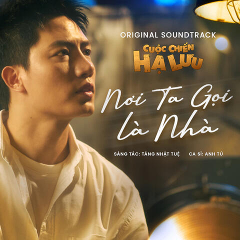 Nơi Ta Gọi Là Nhà album art