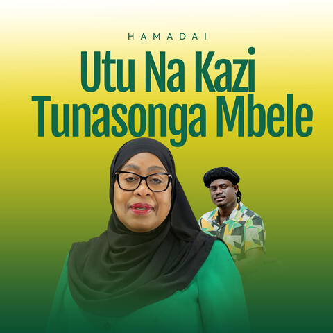 Utu Na Kazi Tunasonga Mbele album art