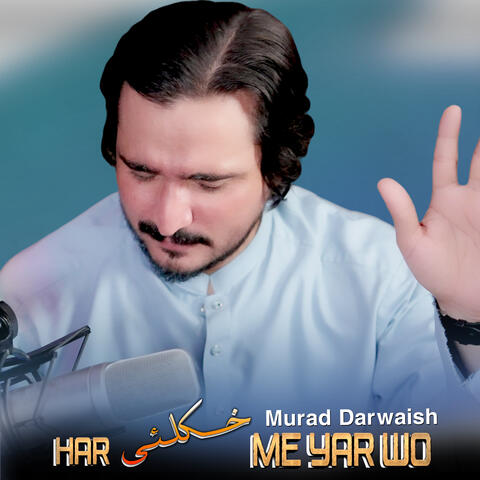 Har Khkule Me Yar Wo album art