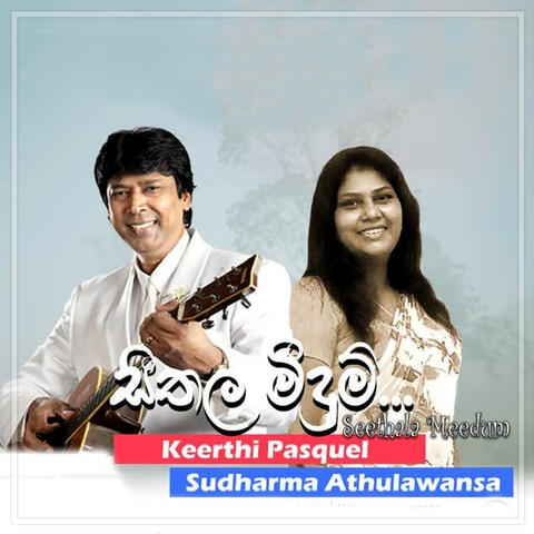 Seethala Meedum album art