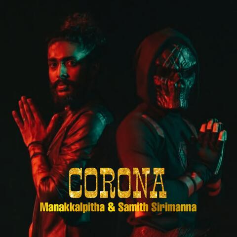 Corona album art