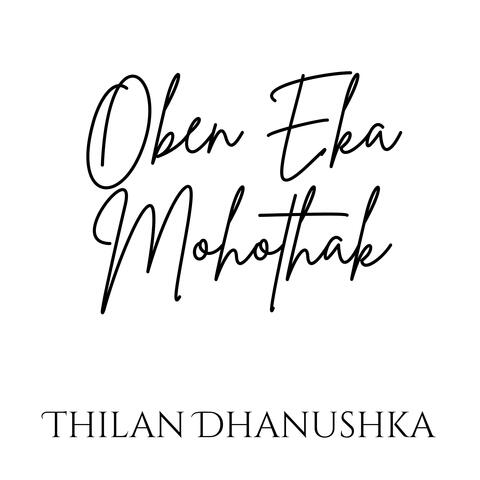 Oben Eka Mohothak album art