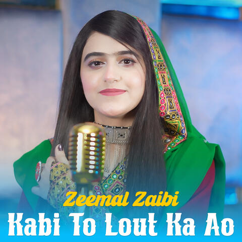 Kabi To Lout Ka Ao album art