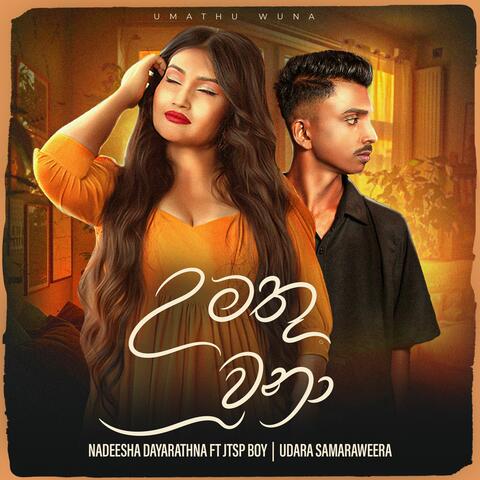 Umathu Una album art