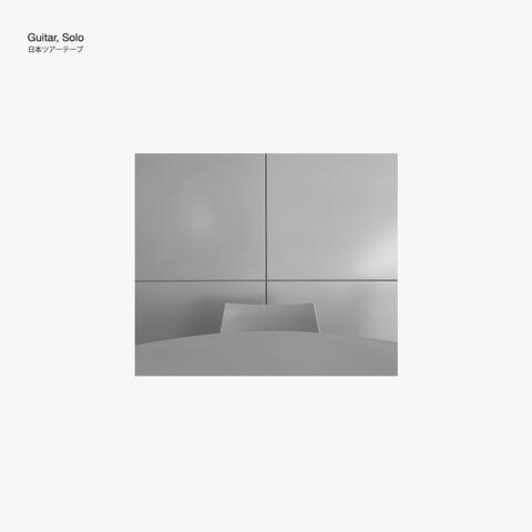 Guitar, Solo album art