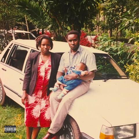 BEFORE I WAS BORN album art