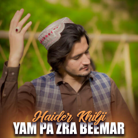 Yam Pa Zra Beemar album art