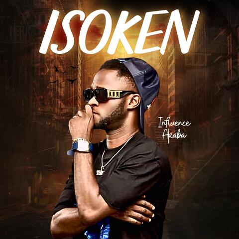 isoken album art