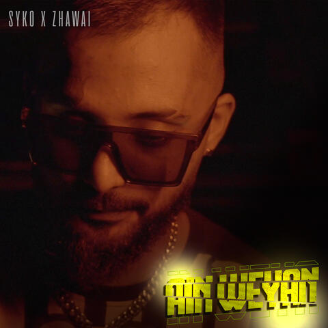 Ain Weyan album art