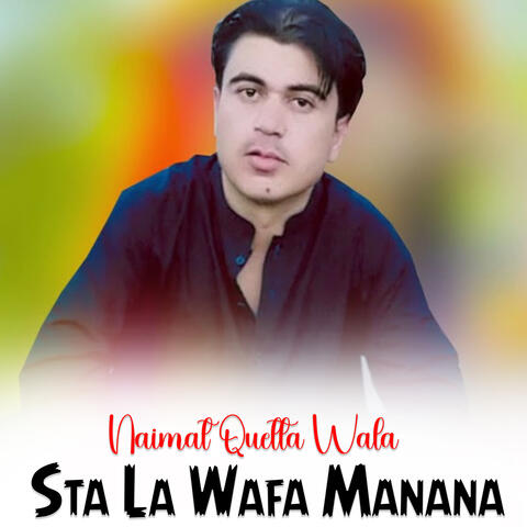 Sta La Wafa Manana album art