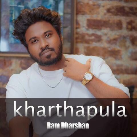 Karthapula album art