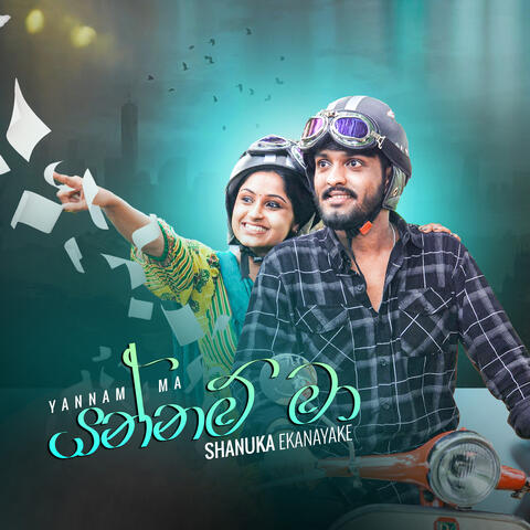 Yannam Ma album art
