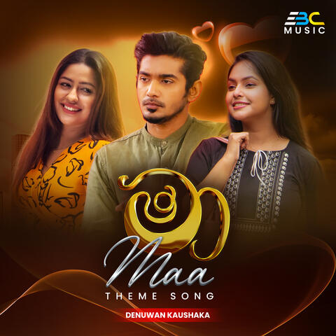 Maa (Theme Song) album art