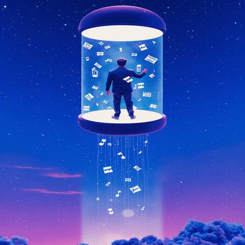 Atrapado en la Esencia album art