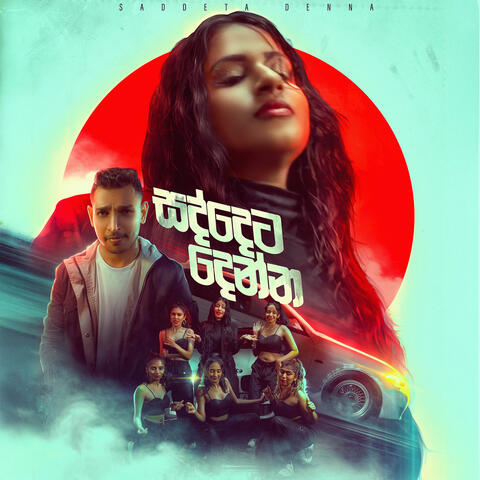 Saddeta Denna album art