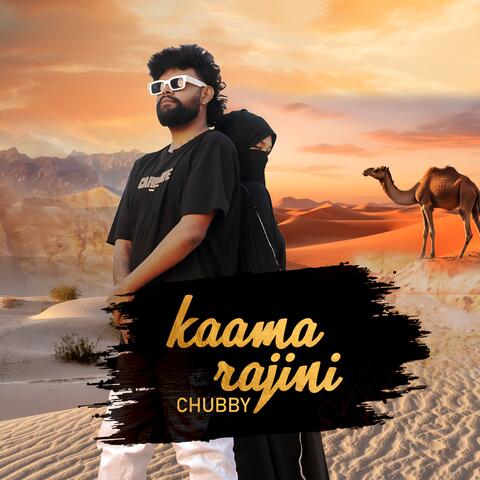 Kaama Rajini album art